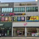 욜로PC방아산배방점 이미지