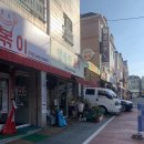 둔산로206번길 이미지