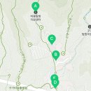 구기동공중화장실 네이버블로그