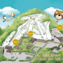 베어스타운콘도 이미지