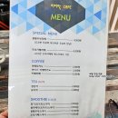 봉황대실마을 네이버블로그