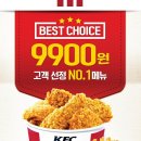 베스트초이스 동행미디어 시대