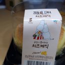 유어스케이크