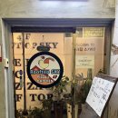 루프탑치킨스카이 이미지