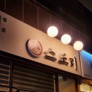 GS25 달서상인점 이미지