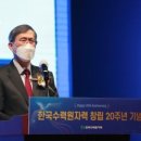 태영전기 이미지
