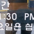 러빙헛웰빙