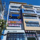 장편한외과의원 이미지