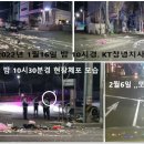 창녕대로 이미지