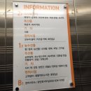 풍물편의점 이미지