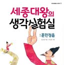 석바위도서관 이미지