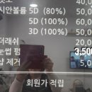 고산로211번길 이미지