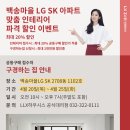 백송디자인 이미지