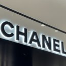 명품산업 이미지