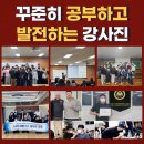 바른자세케어