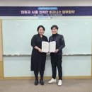 모션 이미지