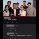 가을 겨울 가울