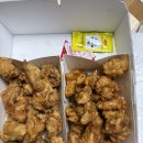 호식이두마리치킨지산2호점 | 호식이두마리치킨 운정2호점 🍗 후라이드/간장 2마리 순살 후기