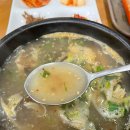삼일관 이미지