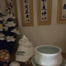 GS석촌주유소 | 송파구점집 천지궁혜랑신녀 답답한 마음에 본 점사후기