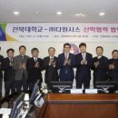 다원인재개발 머니투데이