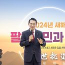 팔봉면 이미지