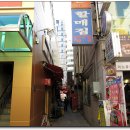 녹원 당구장 이미지