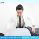 구름한의원 이미지
