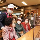 시립마포노인종합복지관 이미지