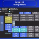 메이커넥션컴퍼니 | 25년 8월 7일 목요일 엠 카운트다운 후기