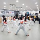 송암태권도 이미지