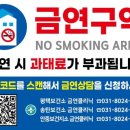 평택보건소 이미지