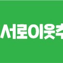 레벨업PC방 수유역점 이미지