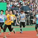 아이클래스부동산공인중개사사무소 이미지
