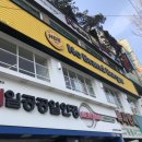 대학로 85(경대북문) 이미지