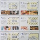 다정동_다정센타프라자앞 이미지