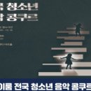 천안이룸센터 이미지