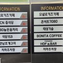 01-4 동구 | [울산동구맛집] 씨엔중식당 방문 후기 - 일산해수욕장뷰와 함께 하는 진짜 중국요리🍜🌊🎏🍴