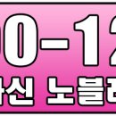 화신노블레스6차 이미지