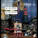 6.25참전동지 이미지