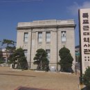 목포근대역사관 1관 (구, 일본영사관) 이미지