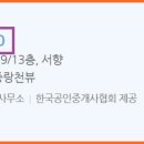면목동-166 이미지