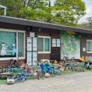 농부네텃밭민박 이미지