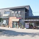달구네 티스토리