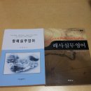 도서출판다솜