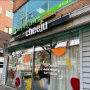 치쥬 | 청량리 '치쥬' 솔직후기 :: 내 돈 쓰고 수익률 200% 만족한 시립대 파스타 맛집