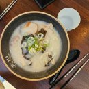 신반포로47길 9-21 이미지