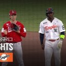 KBO SSG vs 한화 4.29수 이미지