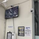 올인원아이스크림 - 안성시 공도로 132 | 올인원아이스크림