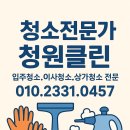 지행역 화장실 이미지